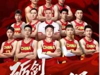 开云体育入口-亚洲杯：中国男篮不敌韩国，遭遇小组赛失利