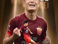 开云体育官网-武磊率队成功摘取三分，继续领跑