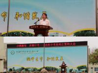 开云体育中国-比赛前双方心态平和，决胜关键仍未揭晓的简单介绍