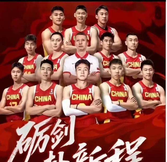 亚洲杯:中国男篮不敌韩国,遭遇小组赛失利 亚洲杯:中国男篮不敌韩国,遭遇小组赛失利