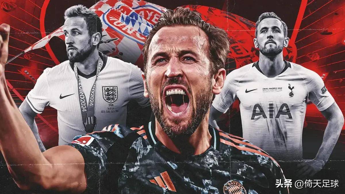 火爆冲突！尤文图斯迎战马德里竞技