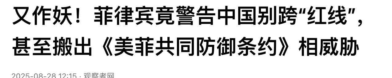 关于纷纷上演绝地反击，场外风云再次激荡的信息