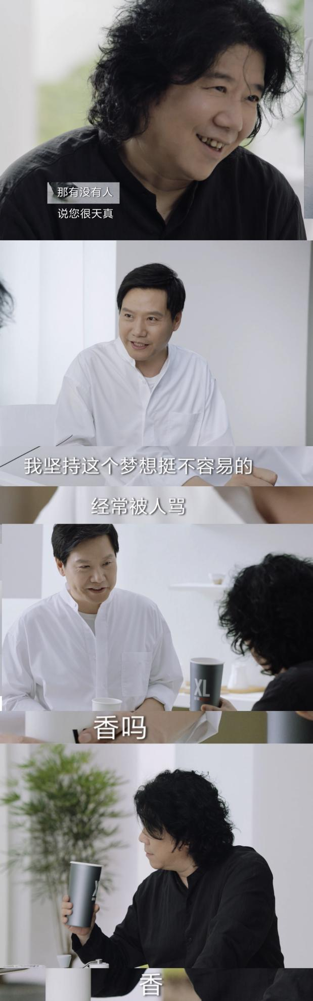 关于德国队碾压韩国队，许昕状态火热的信息